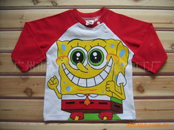 广州市海珠区俊文服装加工厂儿童服装产品列表