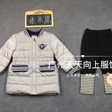 广州天天向上服饰 从日常服饰到生活用品的全面供应