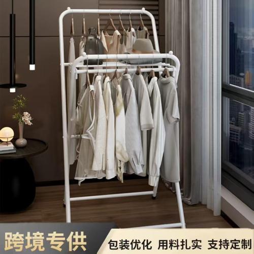 一隅晾衣架，撑起生活的从容与秩序